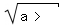 \fed\mixonsqrt(a> )  