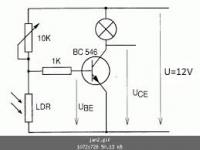 Мультивибратор схема 12v